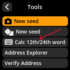 image of seedsigner tools menu view