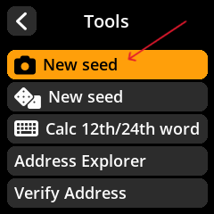 image of seedsigner tools menu view